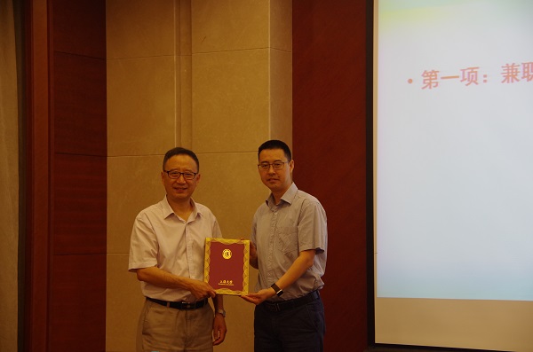 国家社科基金重大项目“《诗经》与礼制研究”-上海大学人文社会科学处
